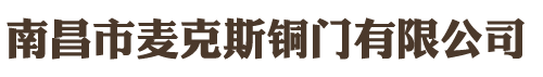 吉安市邦棟塑膠制品有限公司